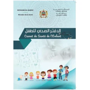 Carnet médical pour enfant, format A5