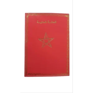 Document officiel pour enregistrement d’état civil