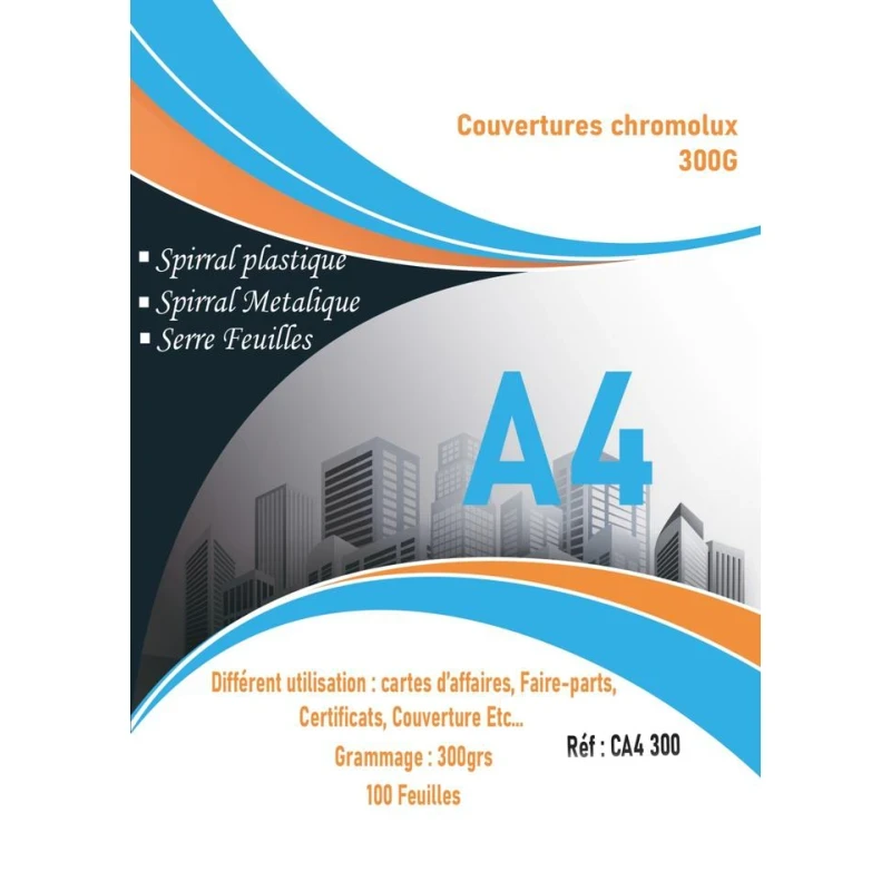 papier-couche-a4-300-g-m-disponible-sur-kapia-ma-img-1 blank