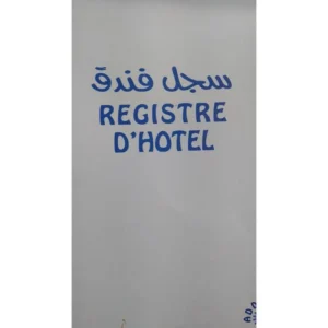 Registre D’hôtel, Format A4, Suivi des arrivées et départs des clients