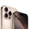 Smartphone prix kapia office Maroc